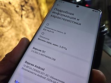 redmi a2 lite: Redmi, Redmi Note 14 Pro, Б/у, 256 ГБ, цвет - Черный, 1 SIM, 2 SIM — 8