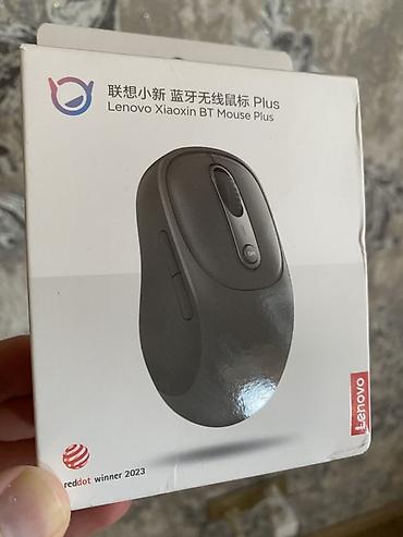 samsung tab 2 10 1: Lenovo Xiaoxin BT Mouse Plus simsiz Bluetooth siçan. Xüsusiyyətlər: - — 1