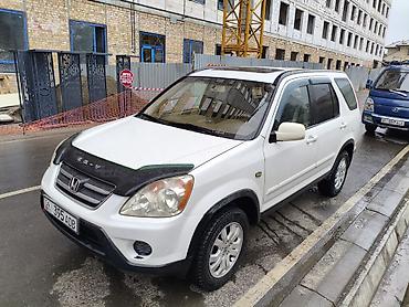 smart open: Honda CR-V: 2006 г., 2.4 л, Механика, Бензин, Кроссовер — 5
