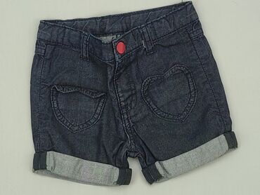 terranova krótkie spodenki: Shorts, Mothercare, 1.5-2 years, 92, condition - Perfect