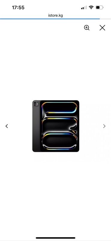 чехол на планшет самсунг таб 9: Планшет, Apple, 10" - 11", Wi-Fi, Классикалык түсү - Боз