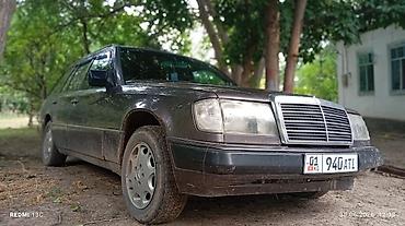 ешка е 303: Mercedes-Benz W124: 1993 г., 2.2 л, Автомат, Универсал — 3