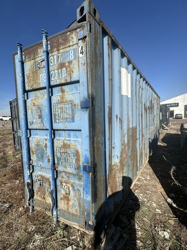 контейнер дордой азс: Продам 20 тонн контейнер
Ребра более ровные 
Цена 1250$
Район дордой