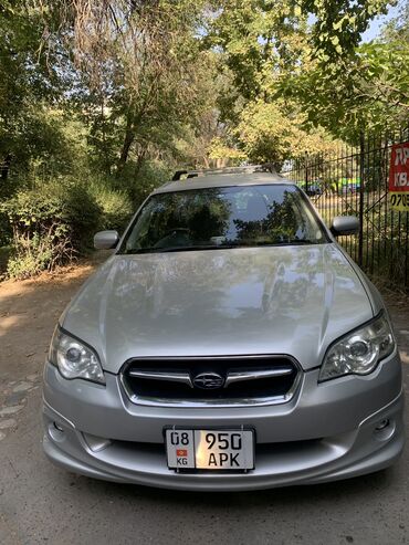 опель зафира б: Subaru Legacy: 2004 г., 3 л, Типтроник, Газ, Универсал