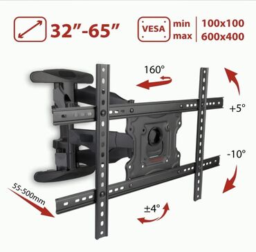 Кронштейны: Кронштейны для телевизора — продажа, доставка и установка. - — 10