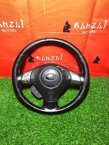 алтезаа: Тайота рули Toyota Estima Toyota Mark X Toyota Camry 30-35 Toyota — 8