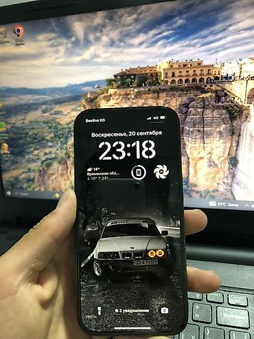 iphone xs цена в бишкеке бу: IPhone 14 Pro, Б/у, 256 ГБ, Черный, Зарядное устройство, Защитное стекло, Чехол, 79 % — 2