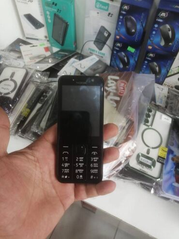 kohnə telefonlar: Nokia 225