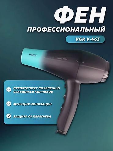 фен для валос: VGR Фен для волос V-463, черный, бирюзовый Ищете надежный и мощный — 4
