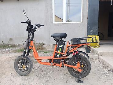 самые дешёвые электромобили: Продаю,торг есть,подробности лс — 1