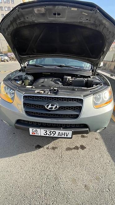 Hyundai: Hyundai Santa Fe: 2008 г., 3.3 л, Автомат, Бензин, Кроссовер — 14