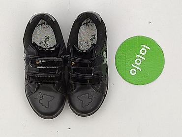 buty hogl outlet: Buty sportowe 29, Używany — 2