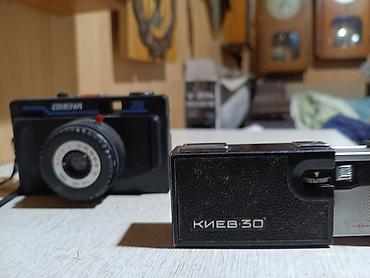 старые камеры: Продаю фотоаппараты из СССР — 6