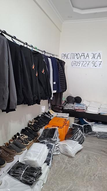 pull and: Мужской спортивный костюм, Новый, цвет - Черный, Самовывоз, Платная доставка — 7