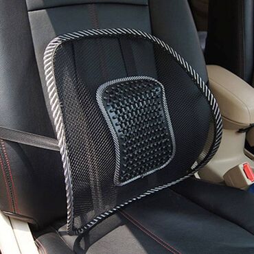 аксессуары для автомобиля: Ортопедическая сетка на сиденье авто Подставка для спинки сиденья
