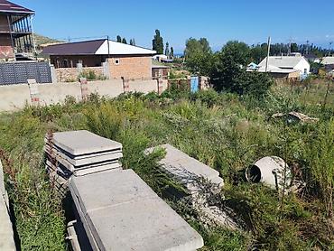 Земельные участки: 6 соток, Для строительства — 1