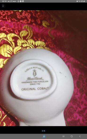 Boşqablar: Boşqablar, 6 ədədli dəst — 19