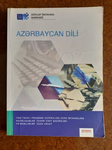 kitab rəf: Azərbaycan dili həm qayda həm test tapşirıqları. Təmizdir
