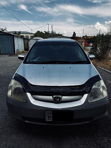 лх 400: Honda Civic: 2003 г., 1.5 л, Автомат, Бензин, Хэтчбэк — 10