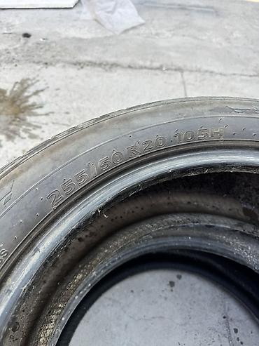 285 75: Комплект автомобильных шин — 2 штуки.рекстон р 20 Размер: **255/50 — 2