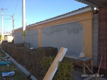 Фасадные работы: Демонтажные работы, Утепление фасада, Монтаж декоративных элементов | Penoplex, Пенопласт, Базальт Больше 6 лет опыта — 15