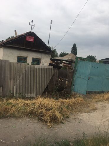 сниму место: Продам дом или сдам в аренду под бизнес. Коммуникации Свет вода