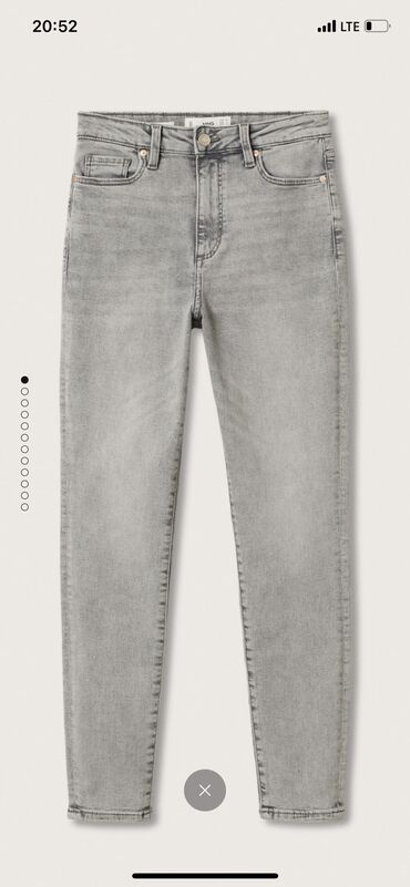штаны для девушек: Джинсы Mango, XS (EU 34), цвет - Серый