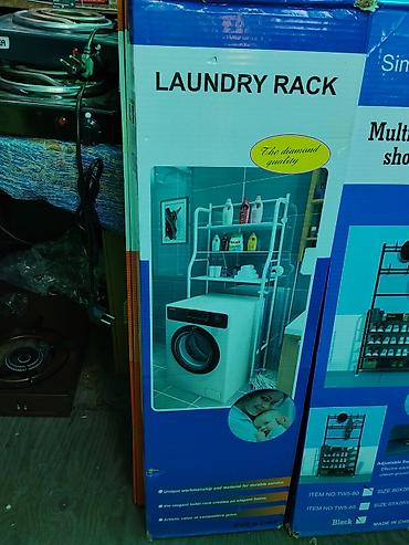 стенки для посуды: Полка-стеллаж «Laundry Rack» для прачечной/ванной комнаты. - — 1