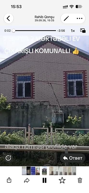 Həyət evləri və villaların satışı: 7 otaqlı, 5 kv. m, Yeni təmirli — 47