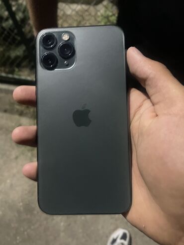айфон 7 красный: IPhone 11 Pro, Б/у, 64 ГБ, Зеленый, Чехол, 100 %