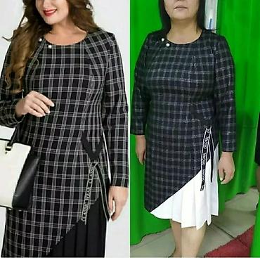 Вечерние платья: Вечернее платье, Коктейльное, Длинная модель, Атлас, С рукавами, Камни, Все размеры — 7