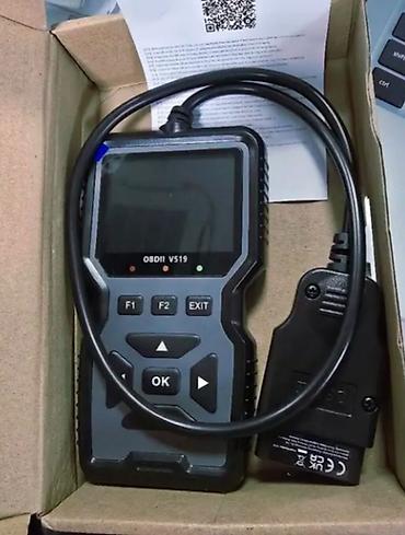 Транспорт: OBDII V519 avtomobil diaqnostika skaneri OBD 2 - OBD-II portu — 5