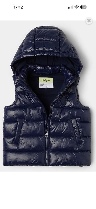 Верхняя одежда: НОВЫЕ курточки для мальчиков!!! От фирмы babygo и Futurino👍💥💥! — 9