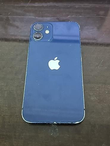 aplee: IPhone 12, 64 GB, Mavi, Barmaq izi, Face ID — 1