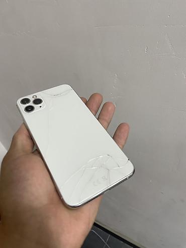 best comp: IPhone 11 Pro Max, Б/у, 256 ГБ, Белый, 93 % — 5