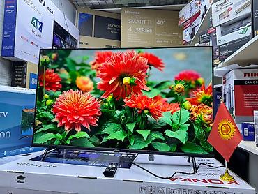 Телевизоры: Телевизор Ясин 43G11 Андроид гарантия 3 года, доставка установка — 12