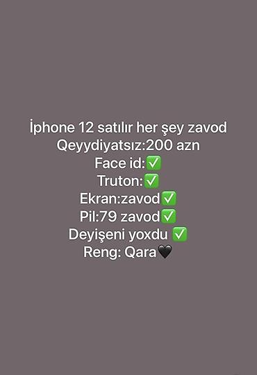 apple mini 5: IPhone 12, Qara, Face ID — 1