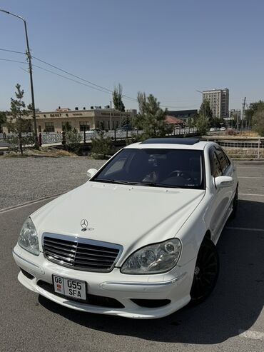 Mercedes-Benz: Mercedes-Benz S-Class: 2004 г., 5.5 л, Автомат, Бензин, Седан — 1