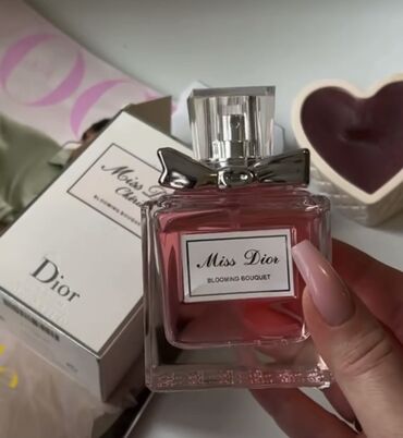 день и ночь для похудения: Miss Dior Cherie Blooming Bouquet 2011 Dior — это аромат для женщин