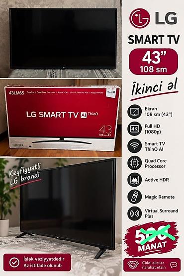 İşlənmiş Televizor LG 43" FHD (1920x1080), Ünvandan götürmə lalafo.az -da İşlənmiş Televizor LG 43" FHD (1920x1080), Ünvandan götürmə