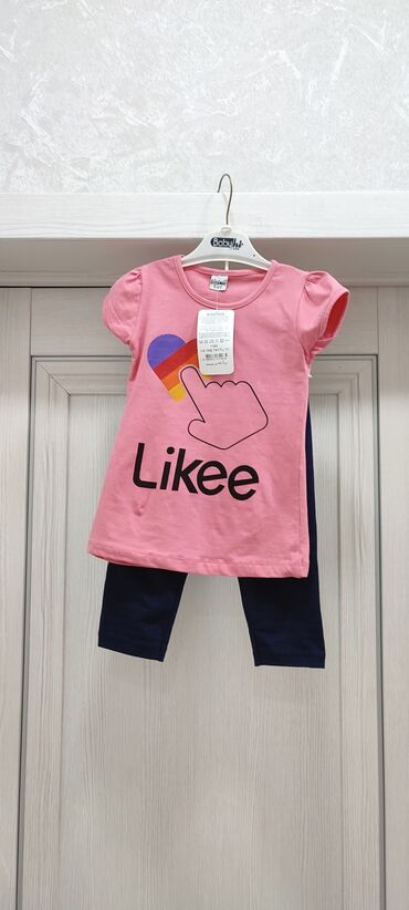мужской футболки: Комплект, цвет - Розовый, Новый