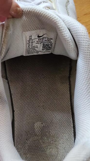 plas kisi: Nike kişi idman ayaqqabısı

- — 5