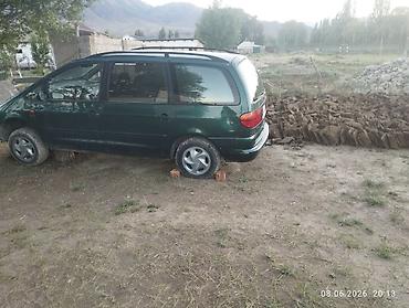 sharan: Volkswagen Sharan: 1996 г., 2.8 л, Механика, Бензин, Минивэн — 1