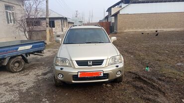 бу авто газ: Honda CR-V: 2001 г., 0.2 л, Автомат, Газ