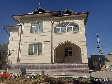 Утепление: Утепление стен, Утепление фасада | Утепление дачи, Утепление дома, Утепление офиса Penoplex, Пенопласт, Термопанели 3-5 лет опыта — 3