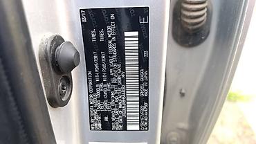накидка мех: Toyota 4Runner: 2018 г., Автомат, Бензин, Внедорожник — 7