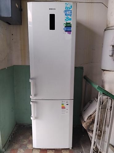 Холодильник Beko, Б/у, Двухкамерный, No frost