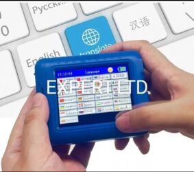 Digər texniki əl alətləri: Sənaye tipli tarix vuran aparatın topdan və pərakəndə satışı. Cihaz — 15