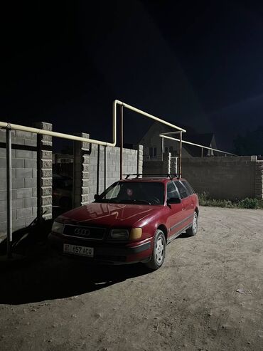 ауди авант: Audi S4: 1993 г., 2 л, Механика, Бензин, Универсал