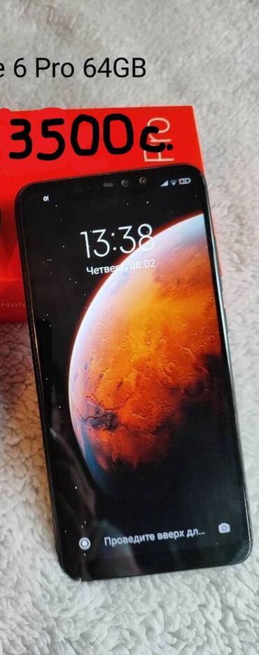 редми нот 19: Xiaomi, Redmi Note 6 Pro, Б/у, 64 ГБ, цвет - Черный, 2 SIM